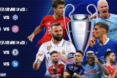 西甲联赛焦点战：马竞主场迎战比利亚雷亚尔，保级生死战一触即发